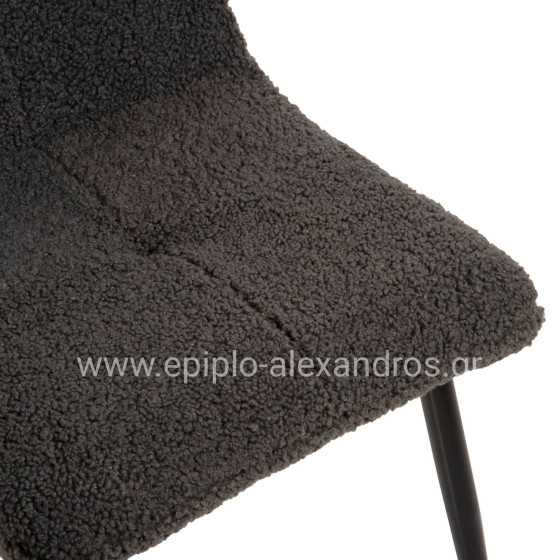 CHAIR SHELLY HM8590.01 TEDDY FABRIC IN GREY-BLACK METAL LEGS 48x64x87Hcm.