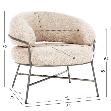 ΠΟΛΥΘΡΟΝΑ TRUDI HM8639.23 ΑΠΟ ΜΠΟΥΚΛΕ ΛΕΥΚΟ ΜΕ ΑΣΗΜΙ ΣΚΕΛΕΤΟ 84x79x76Υ εκ.