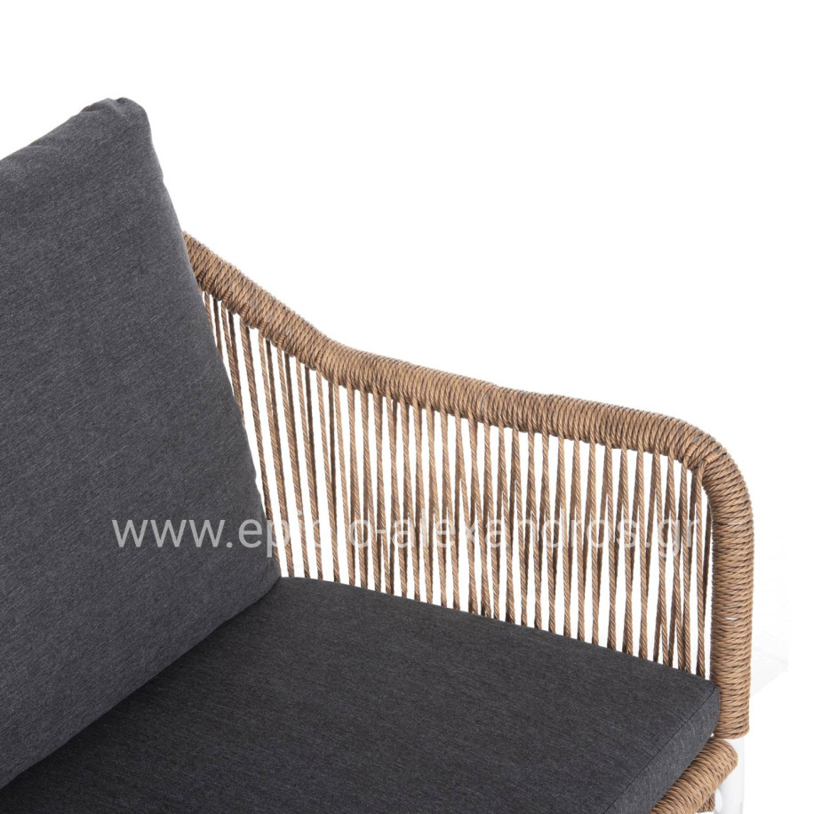 ΚΑΝΑΠΕΣ ΕΞ.ΧΩΡΟΥ BAFFIN HM6054.01 ΑΛΟΥΜΙΝΙΟ ΛΕΥΚΟ-ΣΥΝΘ.RATTAN ΜΠΕΖ-ΑΝΘΡΑΚΙ ΜΑΞΙΛΑΡΙΑ