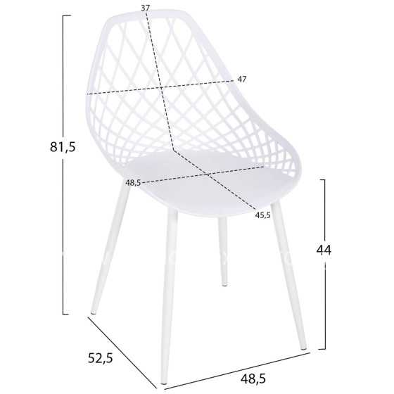 CHAIR POLYPROPYLENE LIO HM9524.11 IN WHITE COLOR WITH WHITE METAL LEGS 52x53x82Hcm.