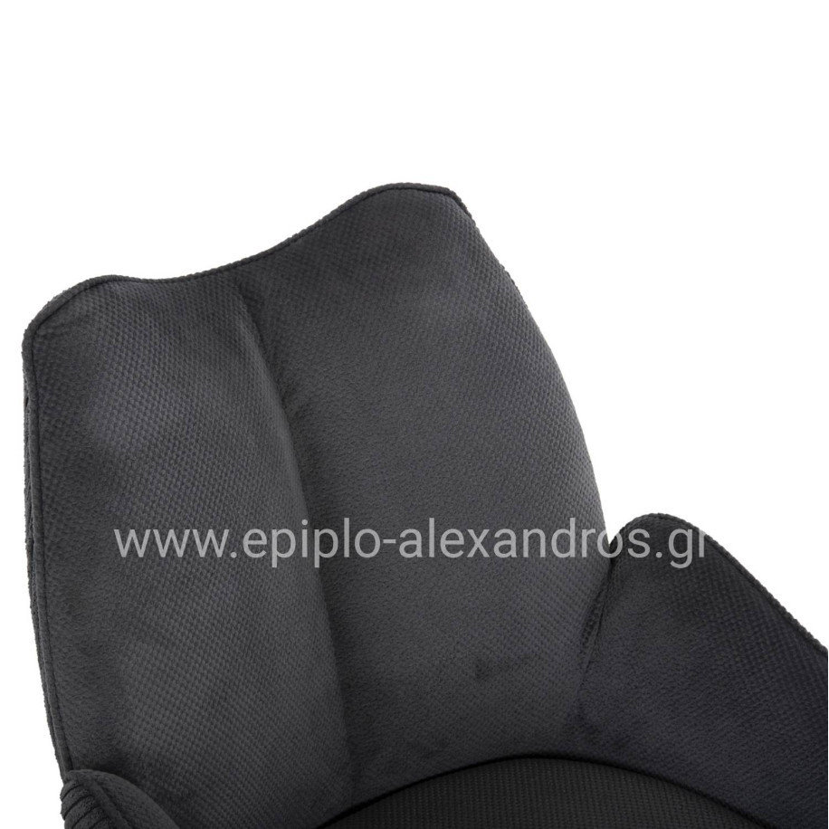 ΠΟΛΥΘΡΟΝΑΚΙ SHAI HM9844.03 ΓΚΡΙ ΥΦΑΣΜΑ-ΜΑΥΡΗ ΜΕΤΑΛΛΙΚΗ ΒΑΣΗ 61x63x93Υεκ.