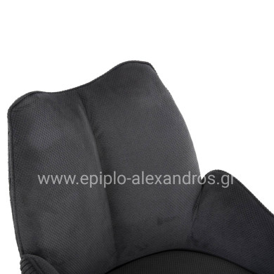 ΠΟΛΥΘΡΟΝΑΚΙ SHAI HM9844.03 ΓΚΡΙ ΥΦΑΣΜΑ-ΜΑΥΡΗ ΜΕΤΑΛΛΙΚΗ ΒΑΣΗ 61x63x93Υεκ.