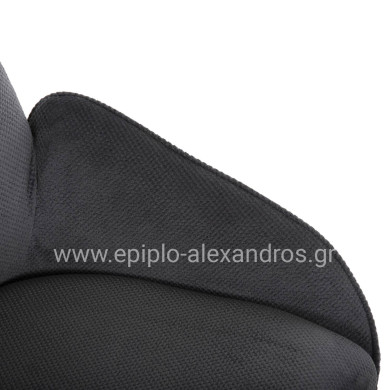 ΠΟΛΥΘΡΟΝΑΚΙ SHAI HM9844.03 ΓΚΡΙ ΥΦΑΣΜΑ-ΜΑΥΡΗ ΜΕΤΑΛΛΙΚΗ ΒΑΣΗ 61x63x93Υεκ.