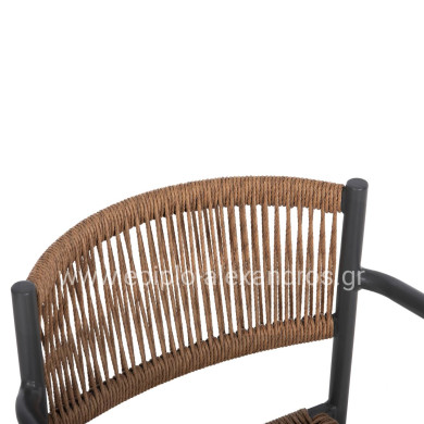 ALUMINUM ARMCHAIR STER HM5786.12 ANTHRACITE-SYNTHETIC RATTAN IN BEIGE 55,5x53x78Hcm.