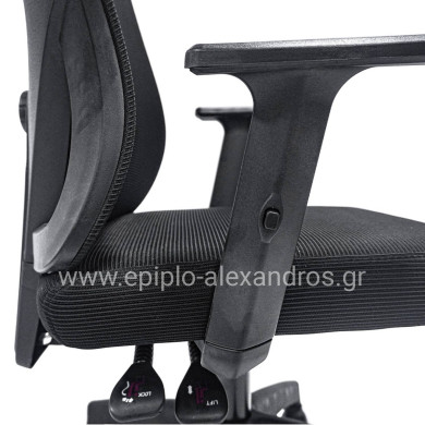 OFFICE CHAIR MEXER ΗΜ1195.01 BLACK MESH-BLACK METAL BASE 68x70x136Hcm.