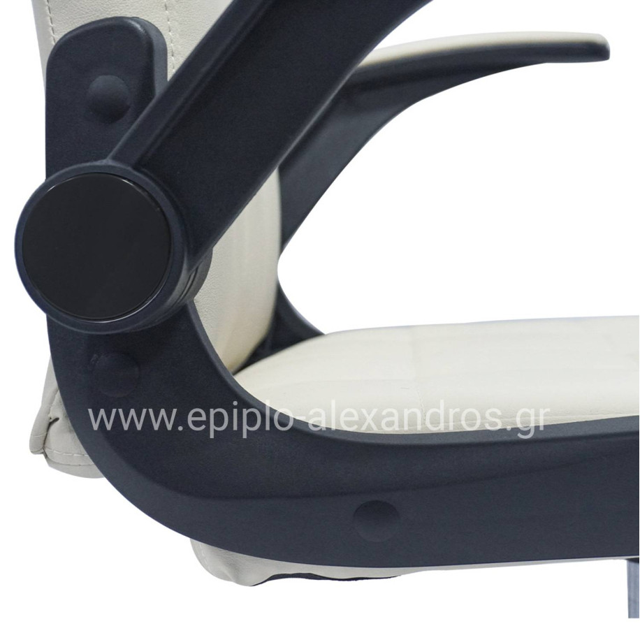 ΚΑΡΕΚΛΑ ΓΡΑΦΕΙΟΥ PORTIMA HM1197.04 ΜΠΕΖ PVC-ΜΑΥΡΟΣ ΣΚΕΛΕΤΟΣ & ΒΑΣΗ 66.5x57x97Υεκ