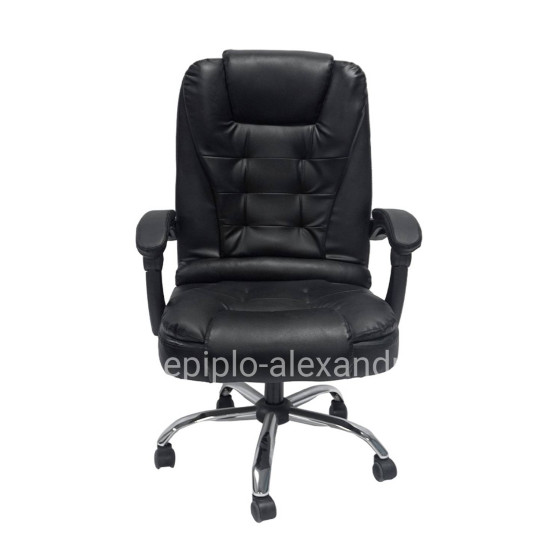 ΚΑΡΕΚΛΑ ΓΡΑΦΕΙΟΥ LAGOM HM1198 ΜΑΥΡO PVC-ΜΕΤΑΛ.ΒΑΣΗ-ΜΑΥΡΟΣ ΣΚΕΛΕΤΟΣ 60x70x104Υεκ