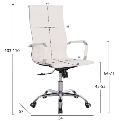MANAGER'S OFFICE CHAIR BOSS HM1059.32 WHITE PU-CHROMED METAL FRAME AND BASE 53x57x109Hcm.
