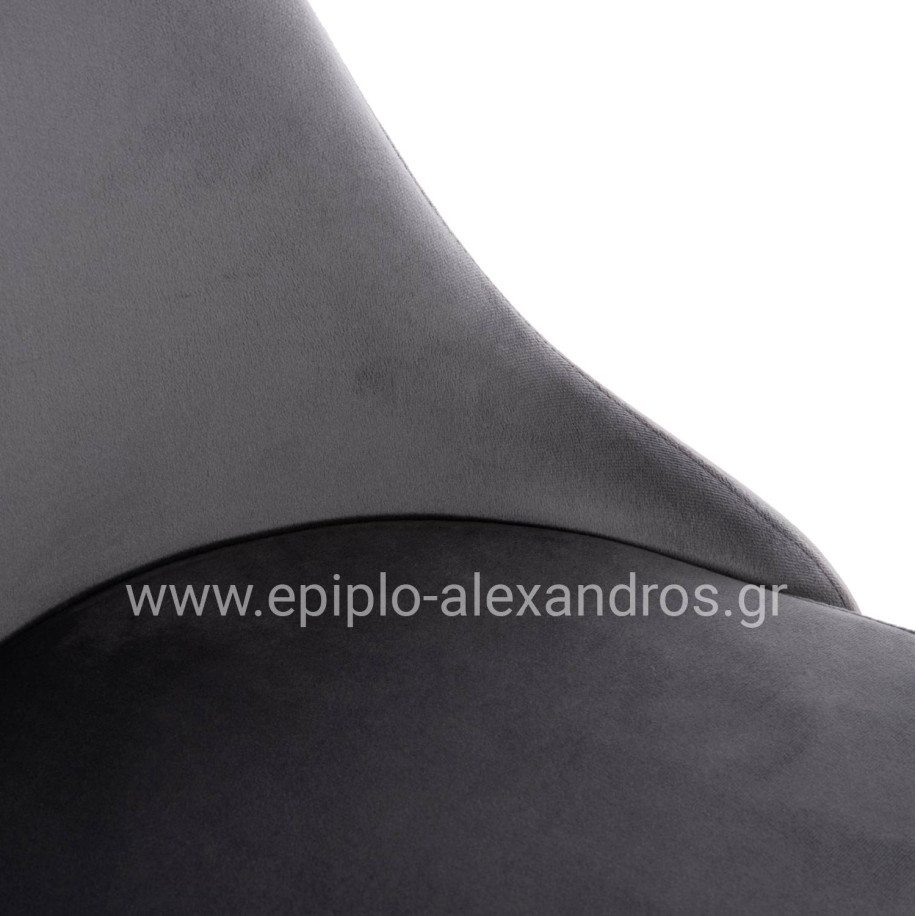 ΚΑΡΕΚΛΑ SERENITY HM8527.11 ΒΕΛΟΥΔΟ ΓΚΡΙ ΜΕ ΜΑΥΡΑ ΜΕΤΑΛΛΙΚΑ ΠΟΔΙΑ 51x54x83,5Υεκ.