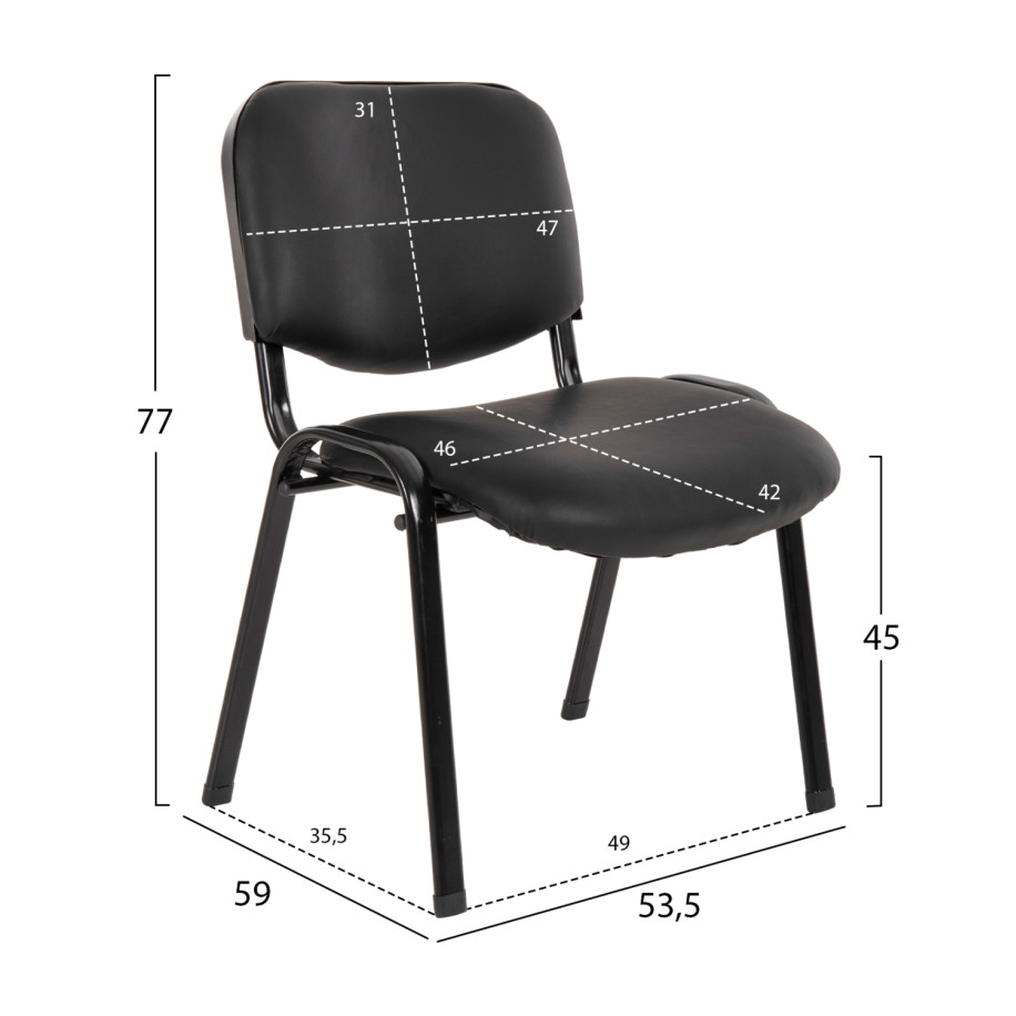 ΚΑΡΕΚΛΑ JANISHA HM1010.01 ΜΕ ΔΕΡΜΑΤΙΝΗ PU ΜΑΥΡΟ 53,5x59x77 εκ.