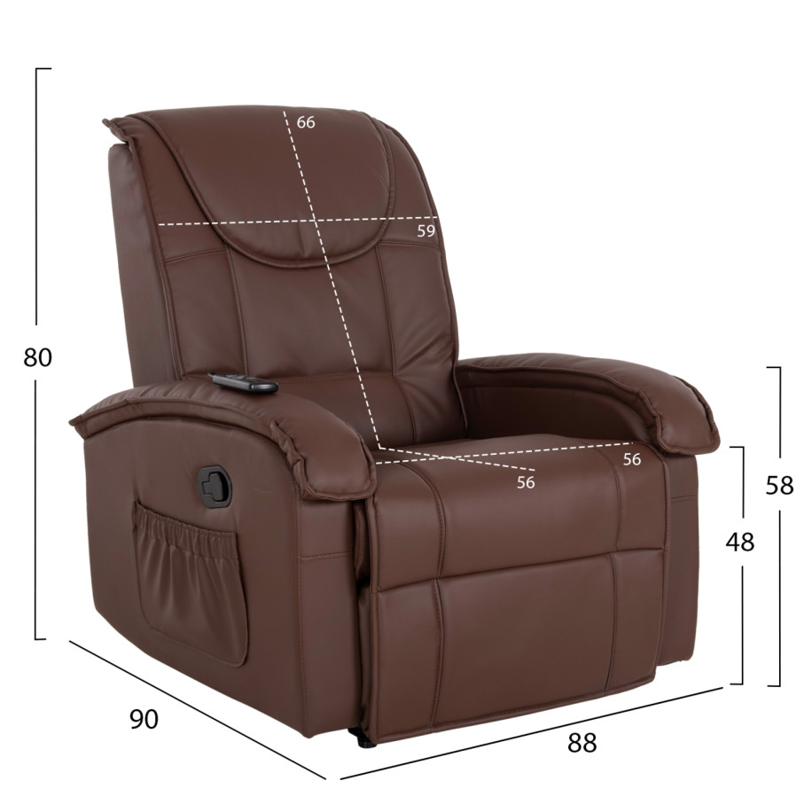 ΠΟΛΥΘΡΟΝΑ RELAX ΜΕ ΜΗΧΑΝΙΣΜΟ MASSAGE ROCCA HM0026.03 PU ΚΑΦΕ ΣΚΟΥΡΟ 80x96x97 εκ.