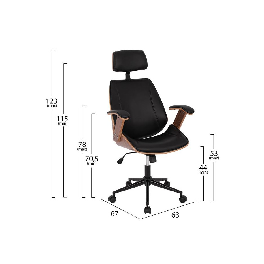 ΚΑΡΕΚΛΑ ΓΡΑΦΕΙΟΥ ΔΙΕΥΘΥΝΤΙΚΗ SUPERIOR PRO HM1109.01 ΚΑΡΥΔΙ-ΜΑΥΡO PU 63x67x123Yεκ.