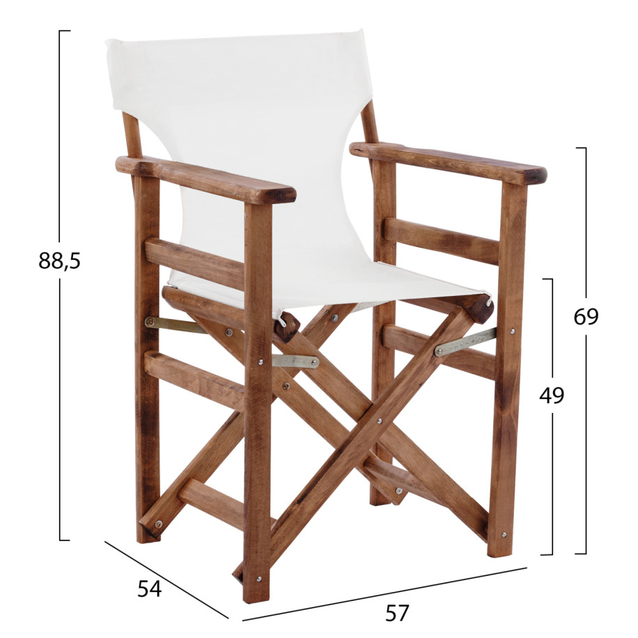 ΚΑΡΕΚΛΑ ΣΚΗΝΟΘΕΤΗ ΛΗΜΝΟΣ ΚΑΡΥΔΙ ΠΑΝΙ ΕΚΡΟΥ TEXTILENE HM10368.60 57X54X88,5 εκ.