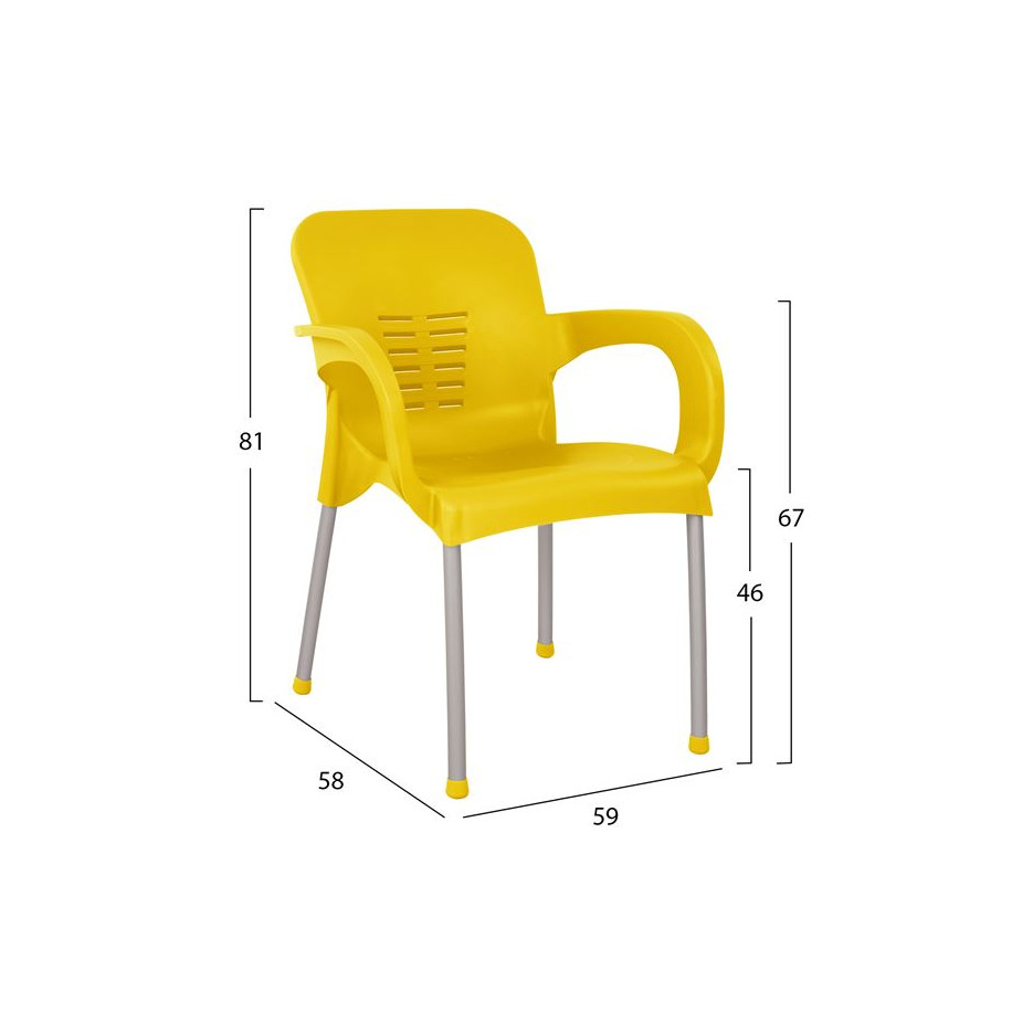 ΠΟΛΥΘΡΟΝΑ ΠΟΛΥΠΡΟΠΥΛΕΝΙΟΥ KAREK HM5592.09 ΧΡΩΜΑ ΚΙΤΡΙΝΟ ΜΕ ΠΟΔΙ ΑΛΟΥΜΙΝΙΟΥ 59x58x81Y