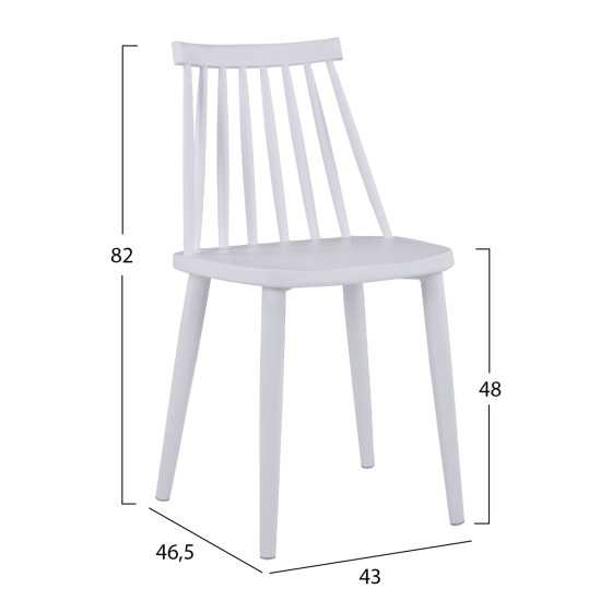 Dining chair HM8052.11 Vanessa White with metallic white legs 43x46,5x82 cm.
