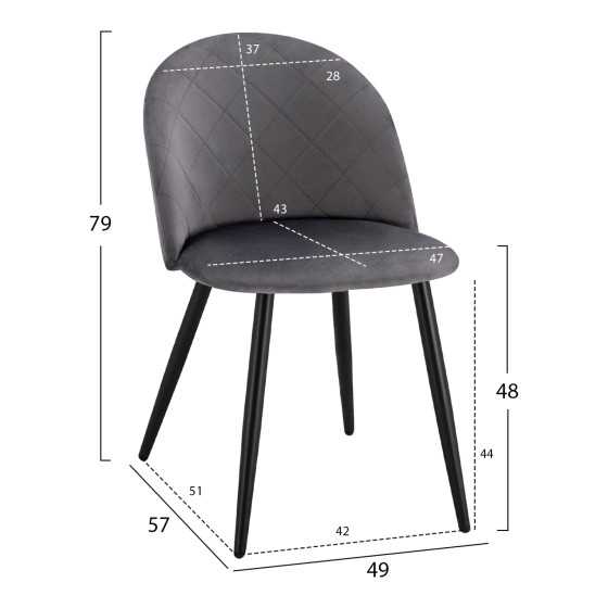 Dining Chair HM8731.11 with metallic legs & Grey velvet