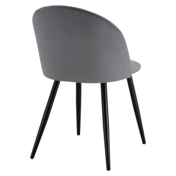 Dining Chair HM8731.11 with metallic legs & Grey velvet