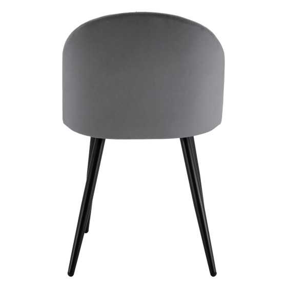 Dining Chair HM8731.11 with metallic legs & Grey velvet