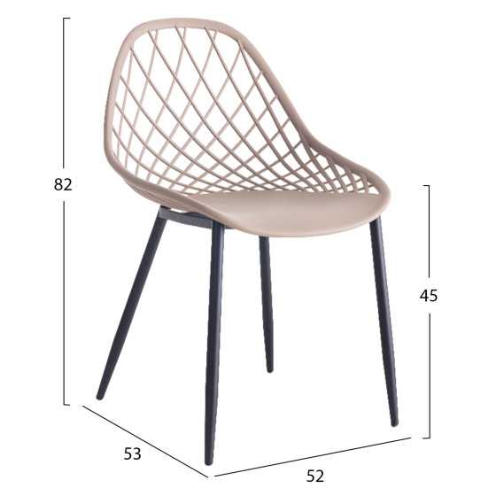 CHAIR POLYPROPYLENE HM9524.03 IN CAPPUCCINO COLOR WITH BLACK METAL LEGS 52x53x82Hcm.