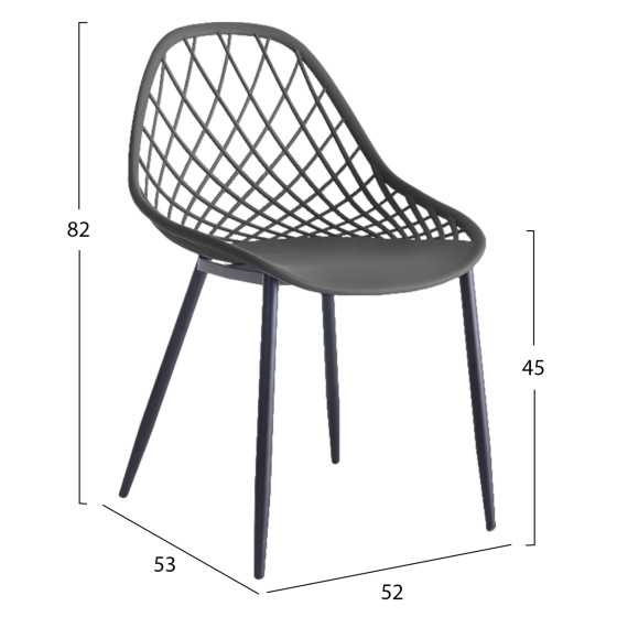 CHAIR POLYPROPYLENE HM9524.10 IN GREY COLOR WITH BLACK METAL LEGS 52x53x82Hcm.