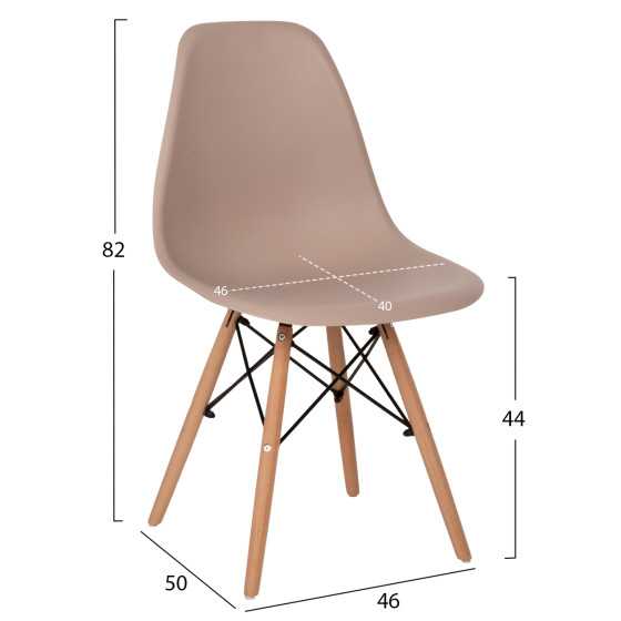 DINING CHAIR TWIST HM8460.35 WOODEN LEGS-POLYPROPYLENE LEGS-CAPPUCCINO COLOR 46x50x82Hcm.
