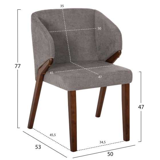 DINING CHAIR RADDER HM9749 RUBBERWOOD IN WALNUT COLOR-GREY FABRIC 50x53x77Hcm.