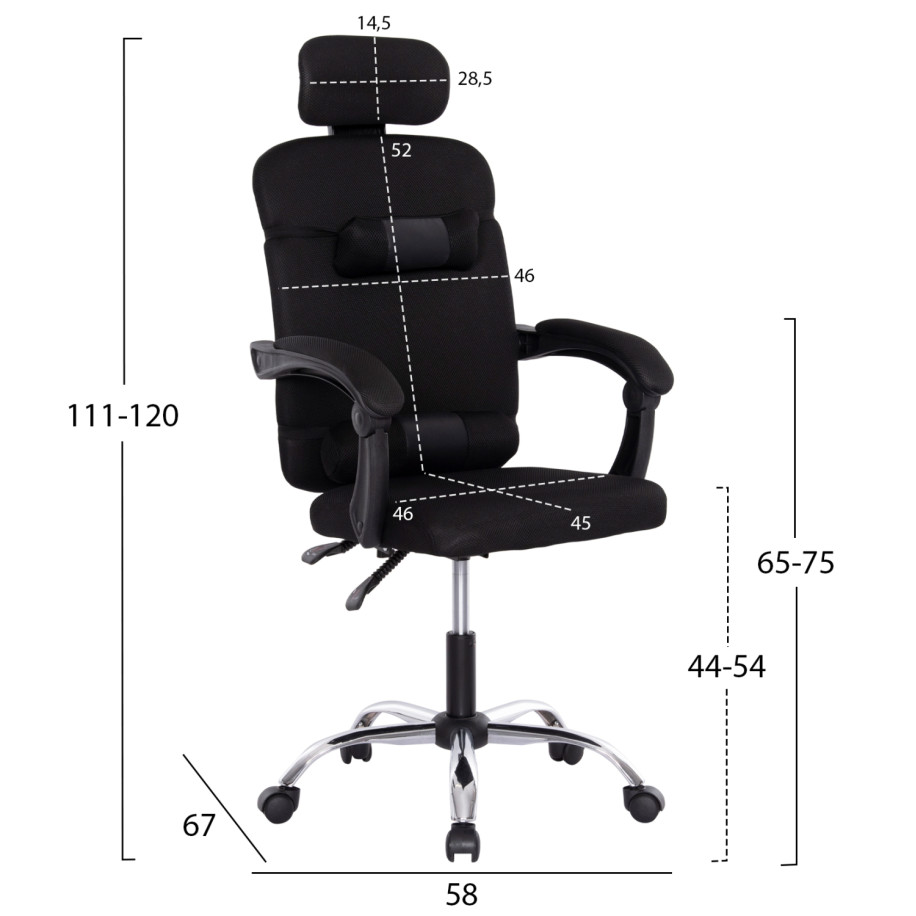 OFFICE CHAIR CRONER HM1196.01 BLACK MESH-BLACK METAL BASE 58x99x120Hcm.