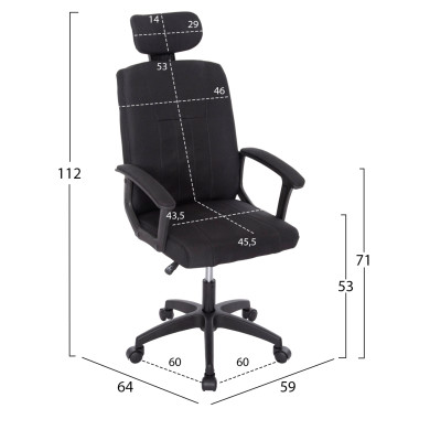 ΚΑΡΕΚΛΑ ΓΡΑΦΕΙΟΥ NIMBLE HM1199.11 ΜΑΥΡΟ ΥΦΑΣΜΑ-ΜΑΥΡΟΣ ΣΚΕΛΕΤΟΣ & ΒΑΣΗ 59x64x122Υεκ