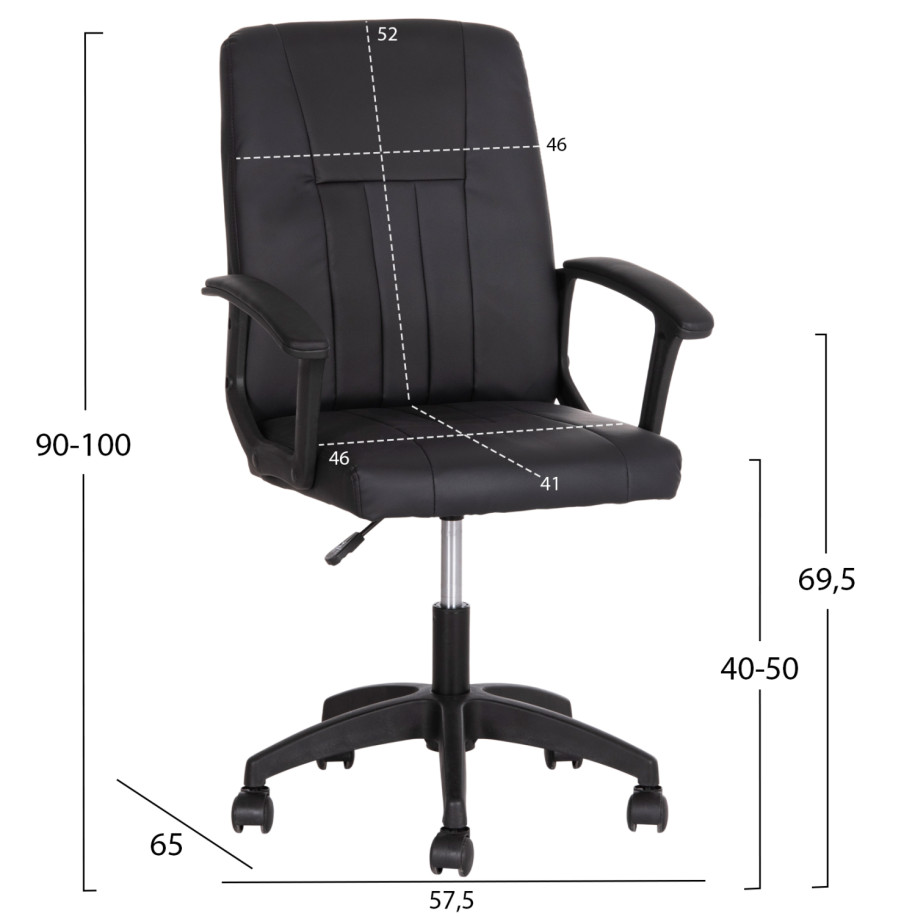 ΚΑΡΕΚΛΑ ΓΡΑΦΕΙΟΥ NIM HM1200.01 ΜΑΥΡΟ PVC-ΜΑΥΡΟΣ ΣΚΕΛΕΤΟΣ & ΒΑΣΗ 58x65x100Υεκ