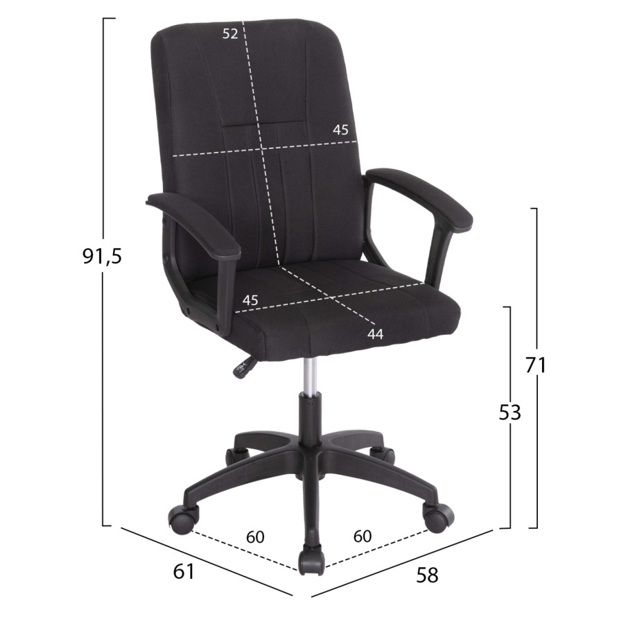 ΚΑΡΕΚΛΑ ΓΡΑΦΕΙΟΥ NIM HM1200.11 ΜΑΥΡΟ ΥΦΑΣΜΑ-ΜΑΥΡΟΣ ΣΚΕΛΕΤΟΣ & ΒΑΣΗ 58x61x101.5Υεκ