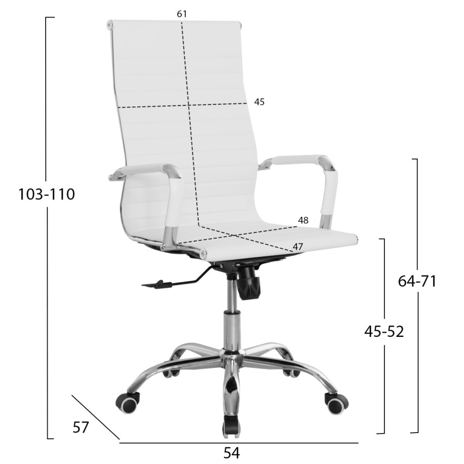 MANAGER'S OFFICE CHAIR BOSS HM1059.32 WHITE PU-CHROMED METAL FRAME AND BASE 53x57x109Hcm.